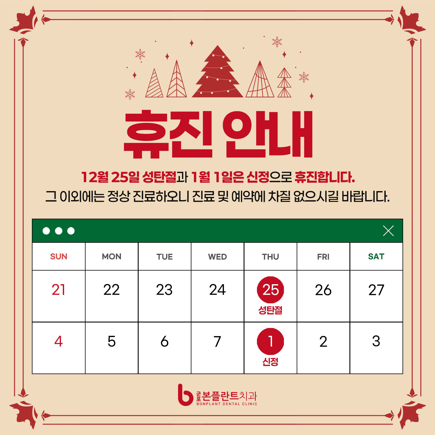 8c8193cc59bcdbc9dade8f6d0367b170_1764921814_974.png 8c8193cc59bcdbc9dade8f6d0367b170_1764921814_974.png